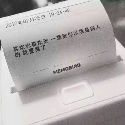 传奇无双飞剑版下载
